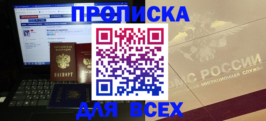 форма 3 в Мегионе